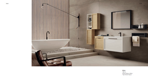 MOBILI DA BAGNO SERIE FRAME R16